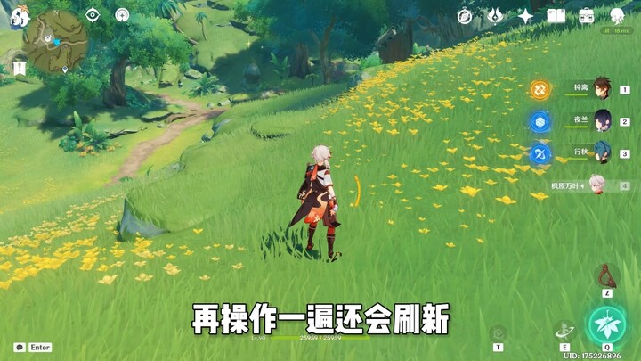 Major discovery: infinite farming of the Fungal Beast!