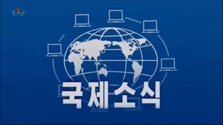 Notícias do exterior na Televisão Central da Coreia (28.05.2025)