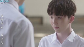 ［泰腐|爱情效应］腹黑攻的千层套路！第一弹