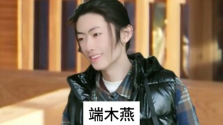 Duanmu Yan: If something goes wrong, will you be responsible or I will be responsible?