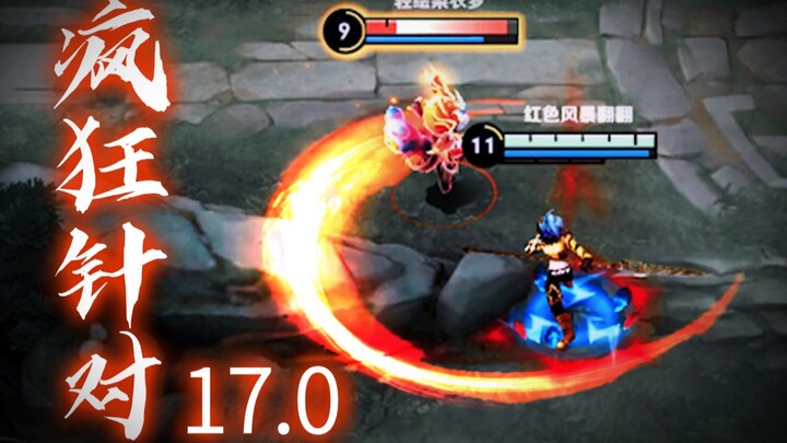 ลอบเข้าไปดูศึกแข่งขันของสตรีมเมอร์สาว! เน้นจู่โจมป้อมทั้งเกม ไล่ฆ่าเละจนเธอสติแตก?!