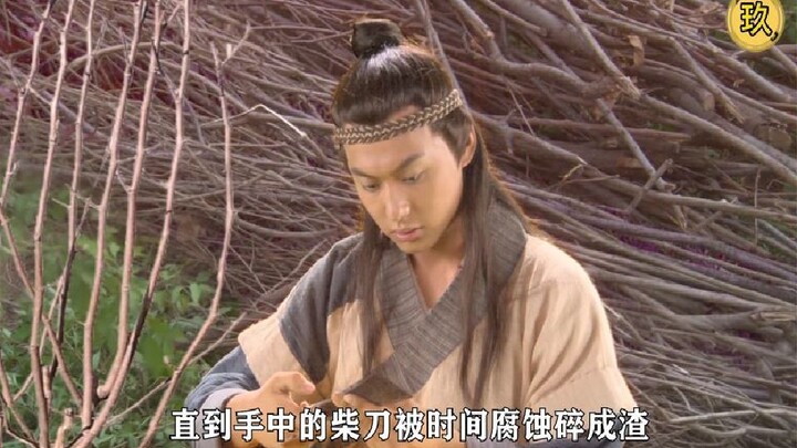 Chàng trai mải mê đốn củi đến mức không hay biết đã bốn trăm năm trôi qua, mà vẫn hoàn toàn không nh