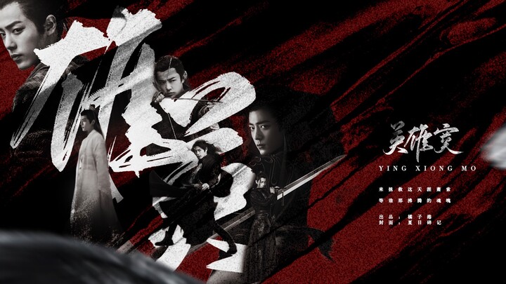 Xiao Zhan | Historical Drama One-Click Character Swap 3.0 Action Scene Mashup