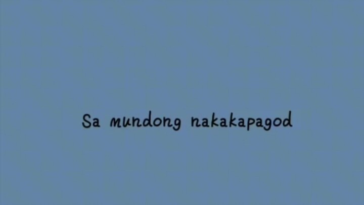 pahinga
