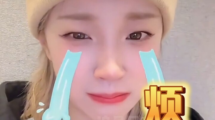 Do you know why stalkers call their idol stars during live broadcasts?