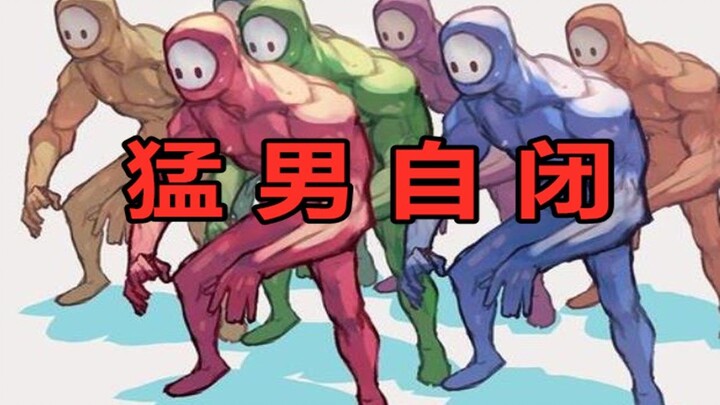 Hilarious from start to finish! A verbal champion turns into a bronze Splatoon player—aiming for tha