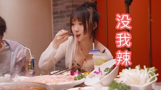 老板带我吃重庆