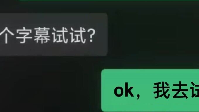 Làm sao để Gu Zhenren trông giống trong phim?