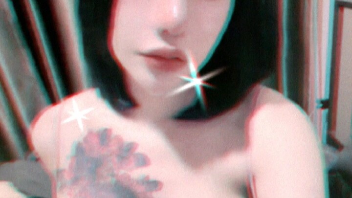 เกินไๆ