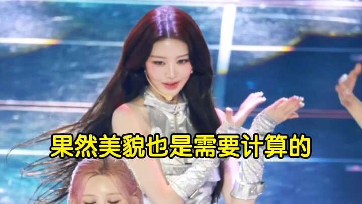 Jang Won-young is really obsessed with her hair, parted in the front and the back 😂