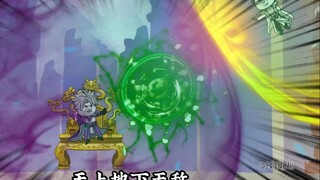 第62集 黑暗天庭、准仙帝战！