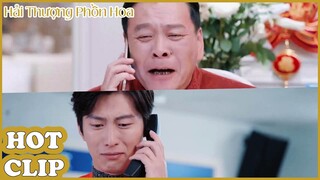 Special Clip | Hải Thượng Phồn Hoa (Vietsub) | Phim Ngôn Tình 2021 | Lý Thấm & Đậu Kiêu