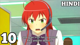 The Devil Is a Part Timer Season 2 Episode 10 Hindi/ Devil Is a Part Timer S2 Ep 10 Explained Hindi