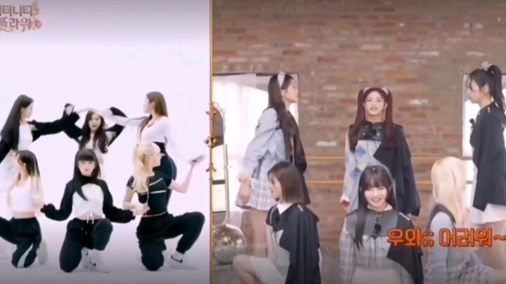 ive《ELEVEN》定身不动手版特别舞蹈挑战