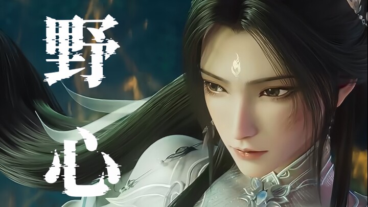 【陆雪琪/不喜勿进！】“她没挡剑，所以我不喜欢她”，可若是她挡剑了，那她便不是我所喜欢的那个陆雪琪了