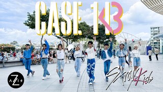 【Z轴舞团】少年街头大声表白 高质量翻跳straykids最新回归曲case 143
