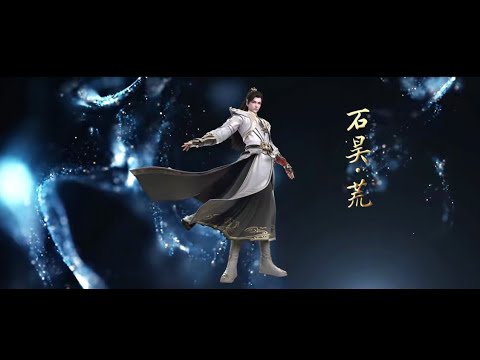 Thạch Hạo
