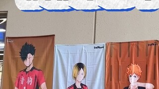 Sự kiện tập sự bóng chuyền trẻ mà mọi vận động viên bóng chuyền không thể bỏ lỡ!