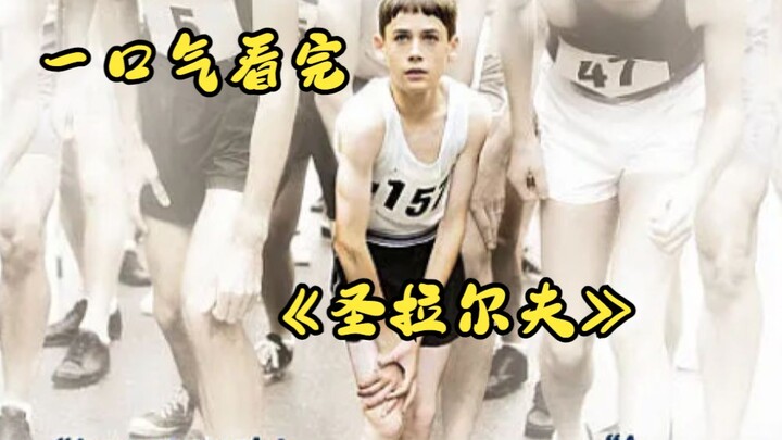 Xem một mạch bộ phim “Thánh Ralph”: Cậu bé 4 tuổi, vì muốn đánh thức người mẹ đang lâm trọng bệnh, đ