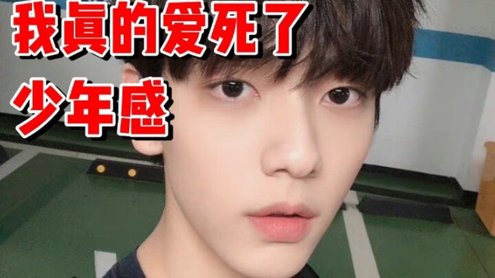 【K-POP】South Korea’s Heart-Throbbing Boyish Charm Is Just Too Addictive!