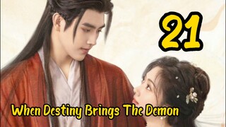 WDBTD EP_21 (EngSub) 2025