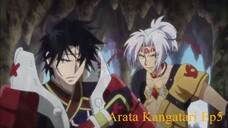 Arata Kangatari Ep6