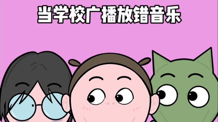 Sẵn sàng để tay lạnh cóng! Sẵn sàng để tay lạnh cóng!