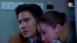 ในรอยทราย ตอนที่ 3