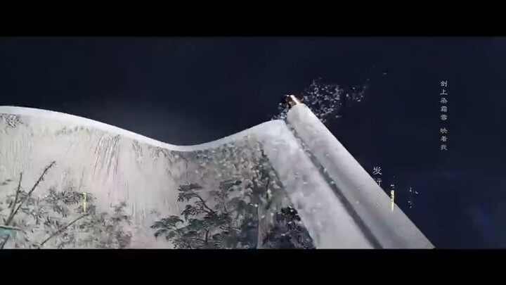 🇨🇳sword_and_beloved_ep32_subindo