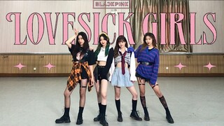 桂圆茶｜实力翻跳BLACKPINK新曲Lovesick Girls♡2套换装神仙走位but we still looking for love