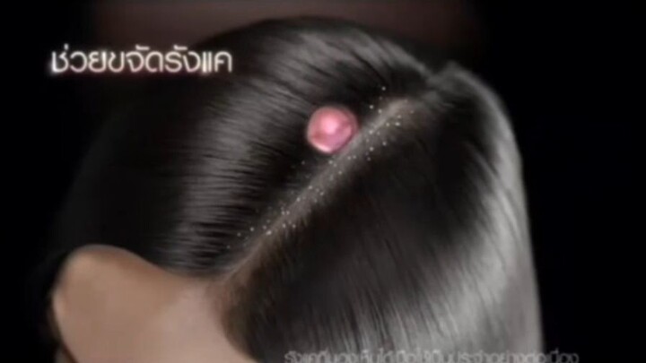 เคลียร์ น้องเนย ภัสวรรณ โฆษณา