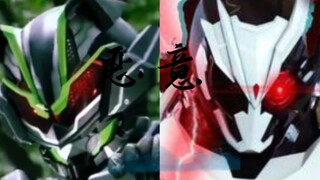 【高燃特摄MAD】【亚克一／武神之刃】“感受一下令和最小丑最帅的黑化骑士吧”