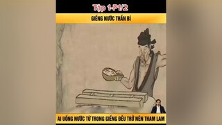 1 xuhuong khophimngontinh phimngontinh mereviewphim phimtrungquoc daophimtrung fyp fypシ foryou reviewphim#reviewphimhay#muataitiktok#ongtrumphimd