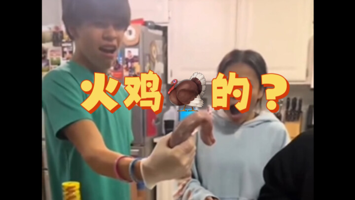 แสบสุดๆ ใช้แต่วิธีลับหลอกเด็กหมดเลย 😂😂