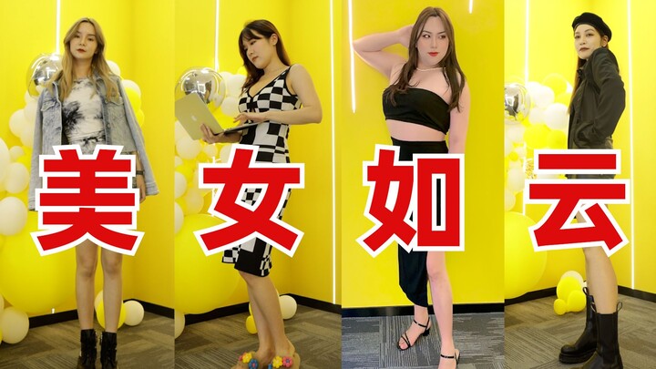 Đừng chửi tôi như gà nữa, con gái công ty chúng tôi ai cũng mặc thế này mà!