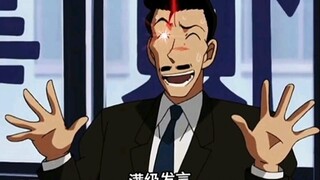 《柯南》有希子与柯南的关系好复杂哟 柯南吾辈楷模 小五郎嘴真甜！