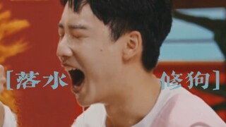 【泽林】以后请多被泼，姐姐爱看。