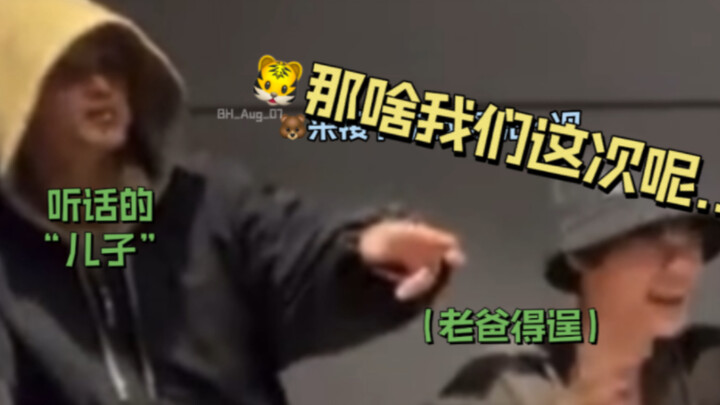 “แล้วตั้งแต่แรกเลย ปัญหาของเราคืออะไรกันนะ..”