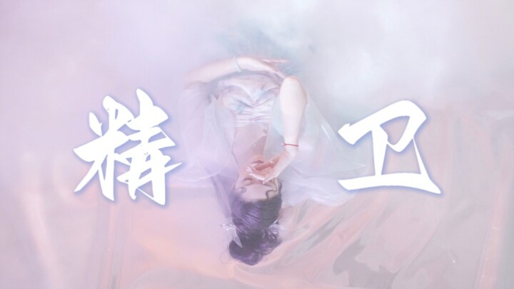 [Rain Poem] "First, let's talk about the Yangxin Palace, then we'll get wet in the waterfall" [Jingw