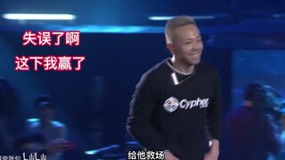 【𝓑𝓑𝓞𝓨 Match Commentary 4】Taisuke vs Lilou