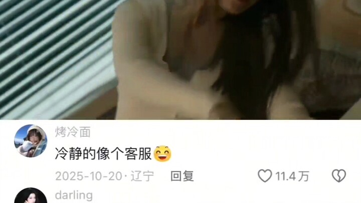 Phim hay luôn chịu được thử thách: Lời thoại trong Chung Cư Tình Yêu vẫn quá tiên phong.