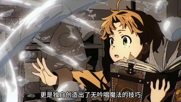 辉煌的一生总是从尘埃中崛起