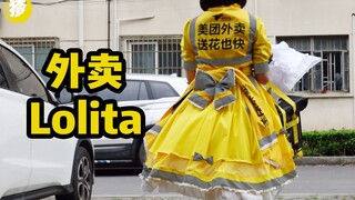 Đồ ăn mang đi tự làm lolita, cậu bé mang đi: Mặc đồ này không thể giao đồ ăn được!