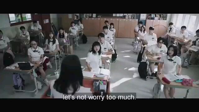 duty after school
