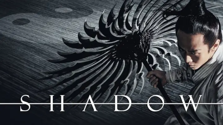 Shadow [2018] พากย์ไทย