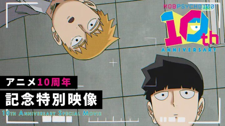 Mob Psycho 100 - 10th Anniversary trailer