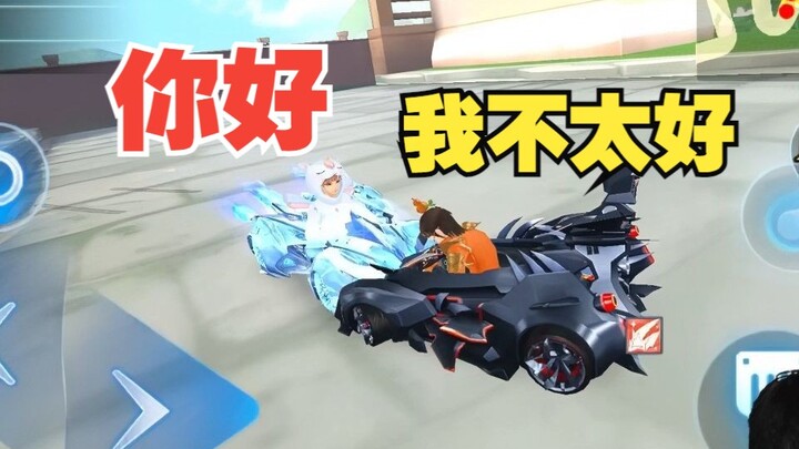 Because of this ranked match, my classmate downloaded QQ Speed...