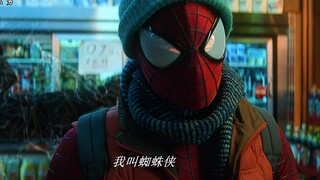 〖4k60帧〗“调皮的蜘蛛侠！”