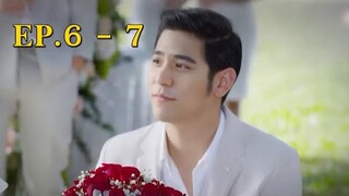 (สปอย!!) "วงเวียนหัวใจ EP.6-7 (10-11 กพ 64) โบว์ประกาศตกลงแต่งงานกับทศ  ปรารถนาให้วราพงษ์ตัดใจจากเธอ