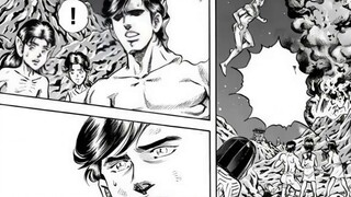 How powerful is Zoffy's ultimate at close range?